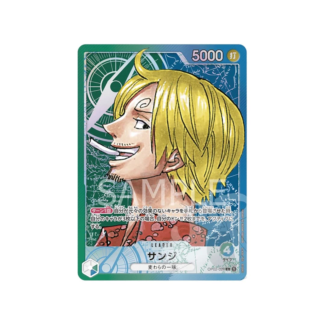 Immagine prodotto di: Sanji Leader Alternate Art OP02-026 (JP)