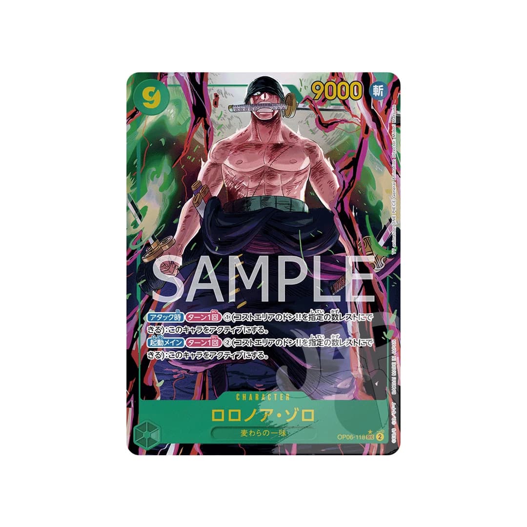 Immagine prodotto di: Roronoa Zoro SEC Alternative Art OP06-118 (JP)