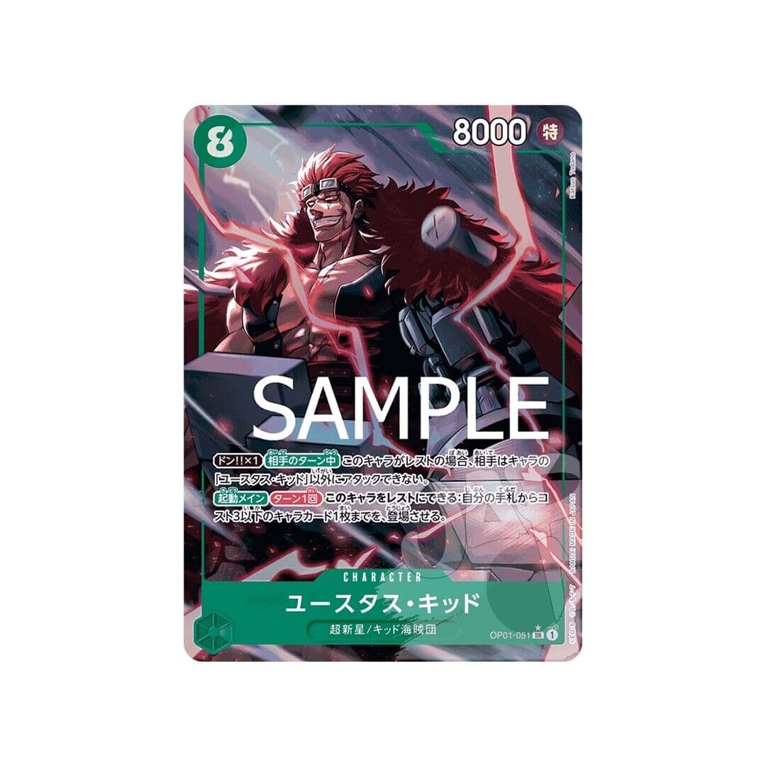 Immagine prodotto di: Eustass “Captain” Kid PRB01 SR Alternative Art OP01-051 (JP)