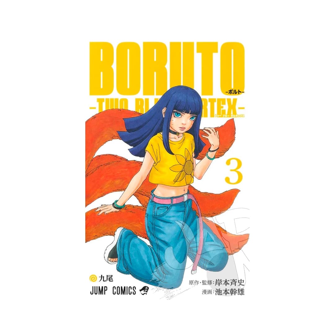 Immagine prodotto di: Boruto Two Blue Vortex 3