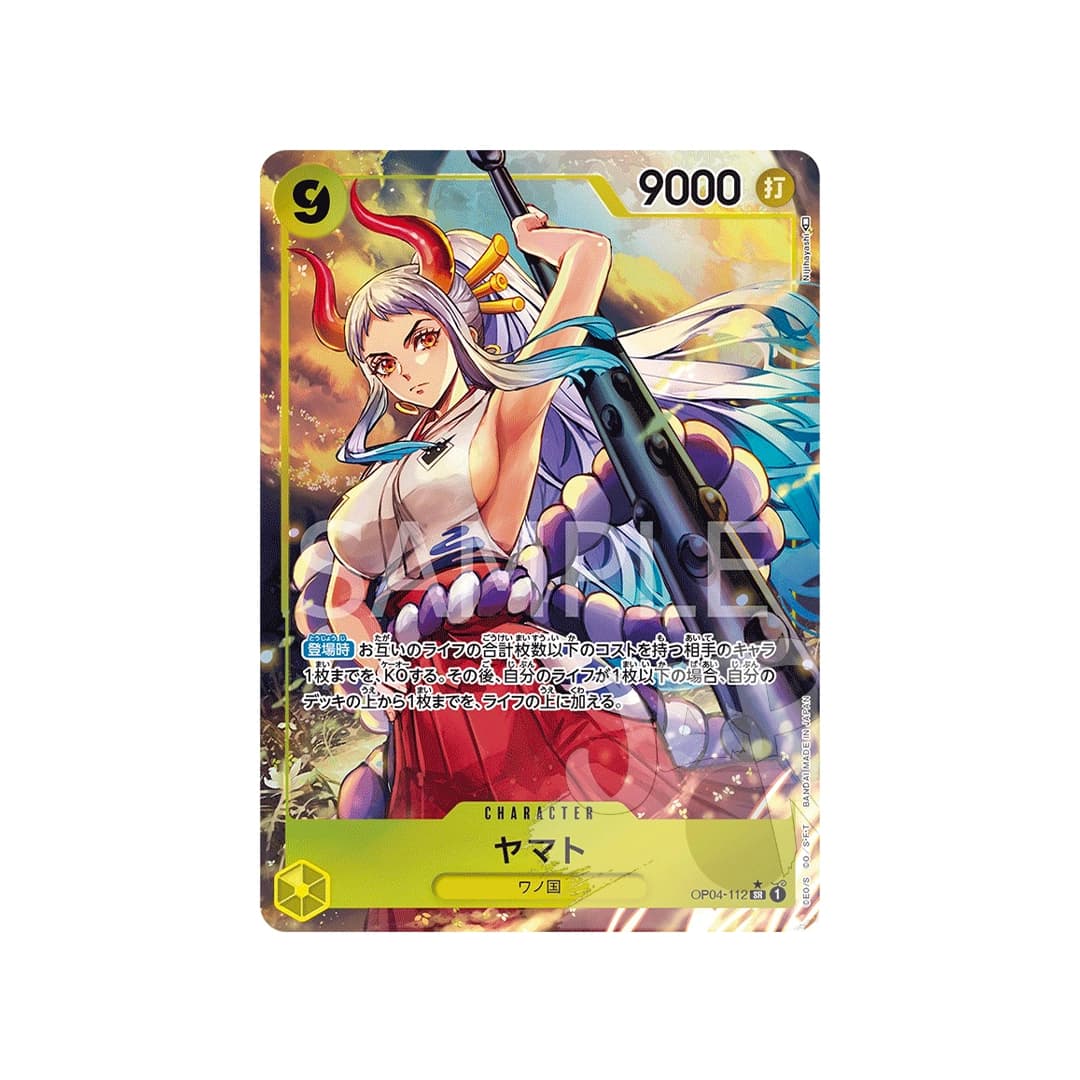 Immagine prodotto di: Yamato Alternative Art OP04-112 (JP)