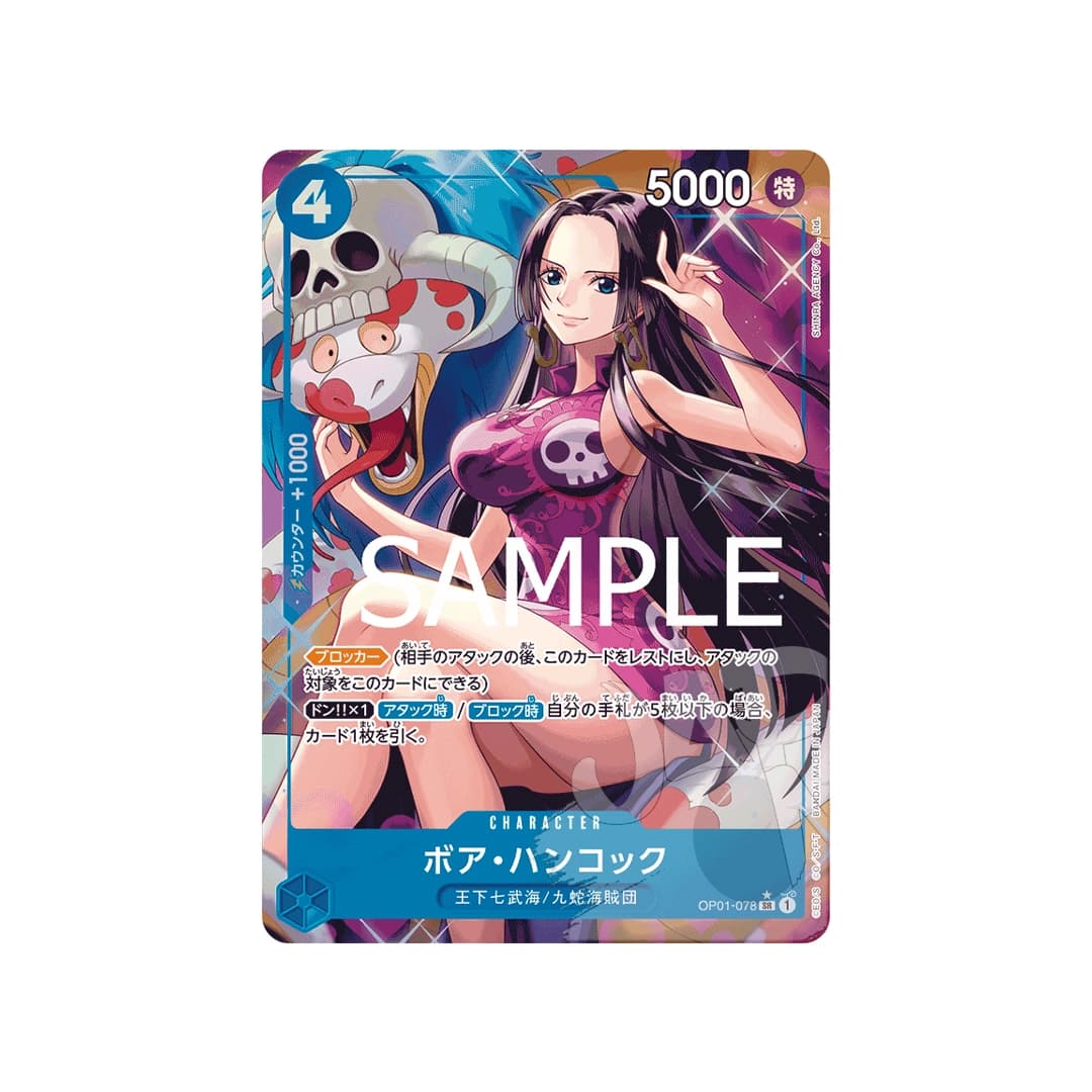 Immagine prodotto di: Boa Hancock PRB01 SR Alternative Art OP01-078 (JP)