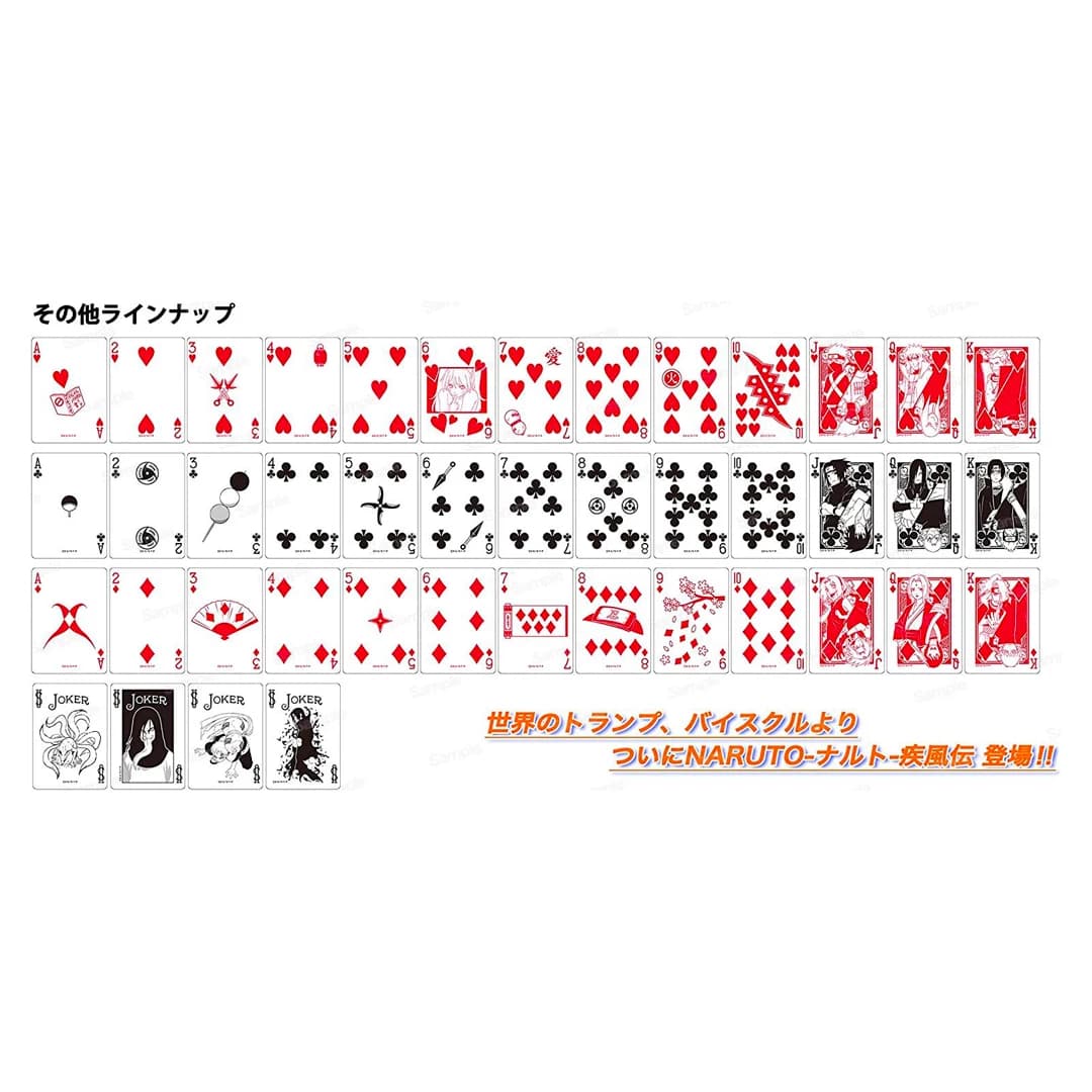 Immagine di prodotto di: Naruto Bicycle Playing Cards (3)