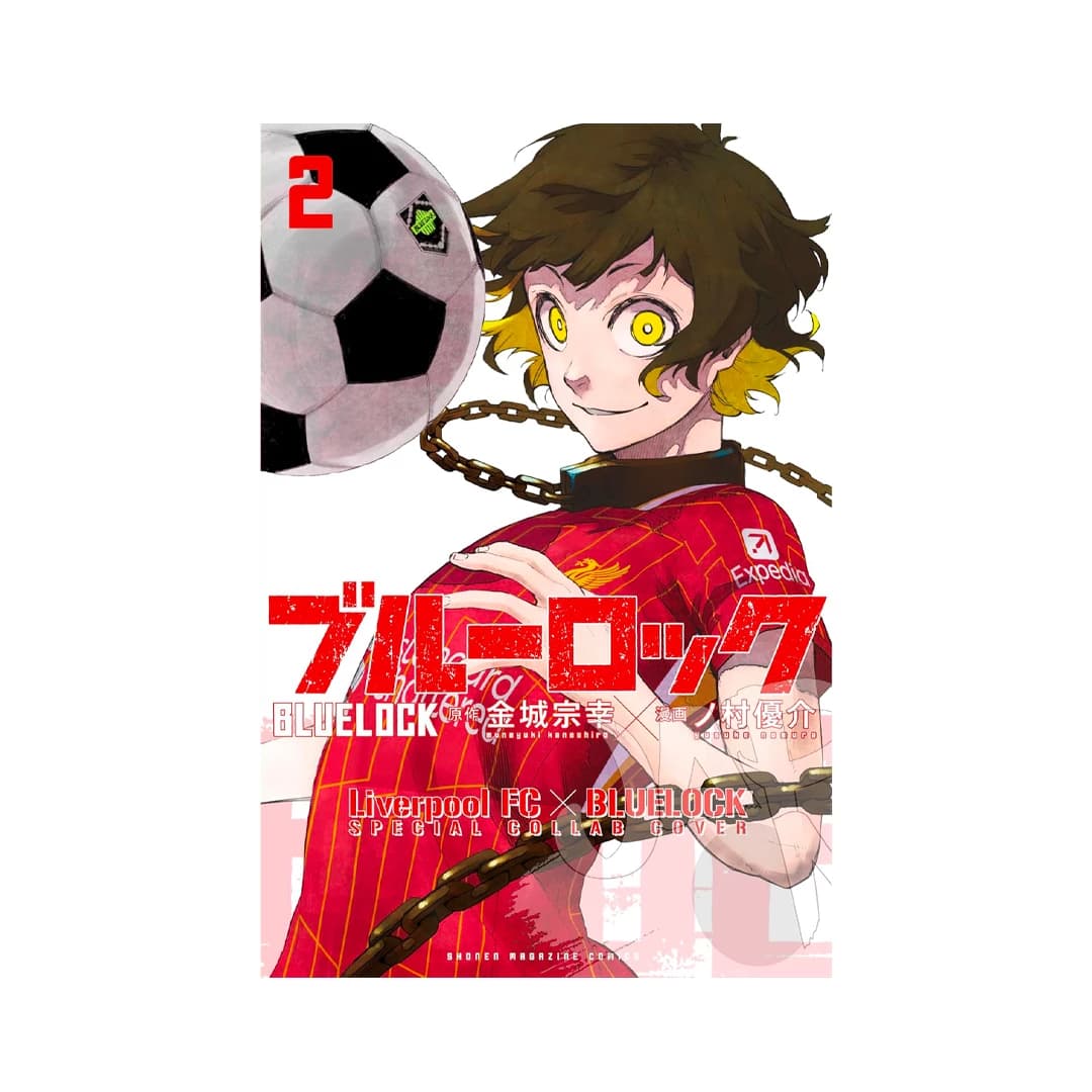 Immagine di prodotto di: Blue Lock x Liverpool FC Special Collaboration Cover 1 – 5 Set (3)