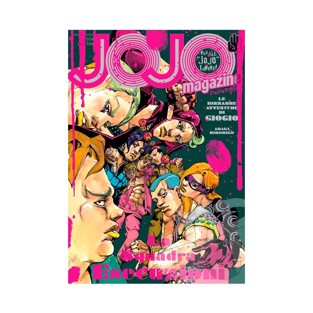 Immagine prodotto di: JoJo Magazine Winter 2024 – JoJo’s Bizarre Adventure