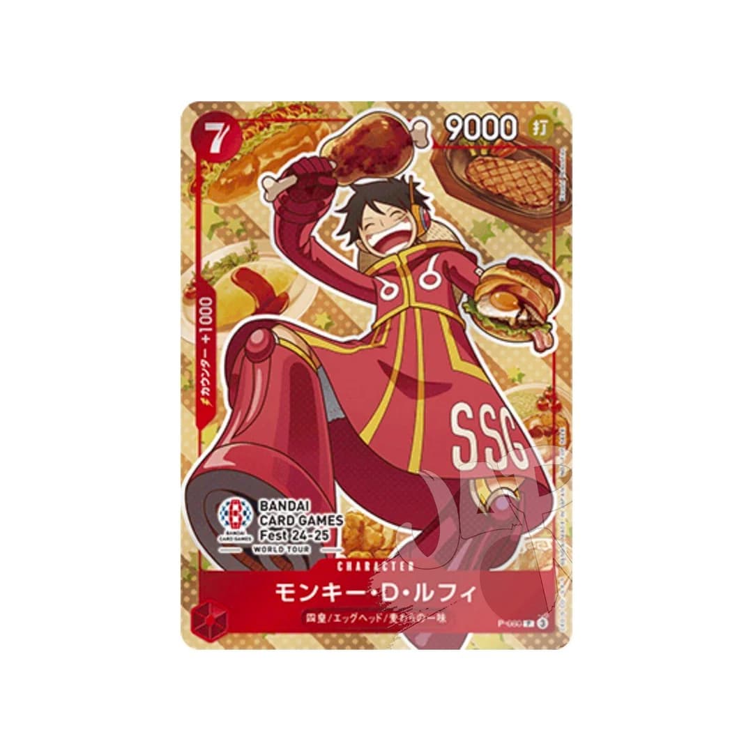 Immagine prodotto di: Monkey D. Luffy Bandai Card Game Fest 24-25 Promo P-080 (JP)