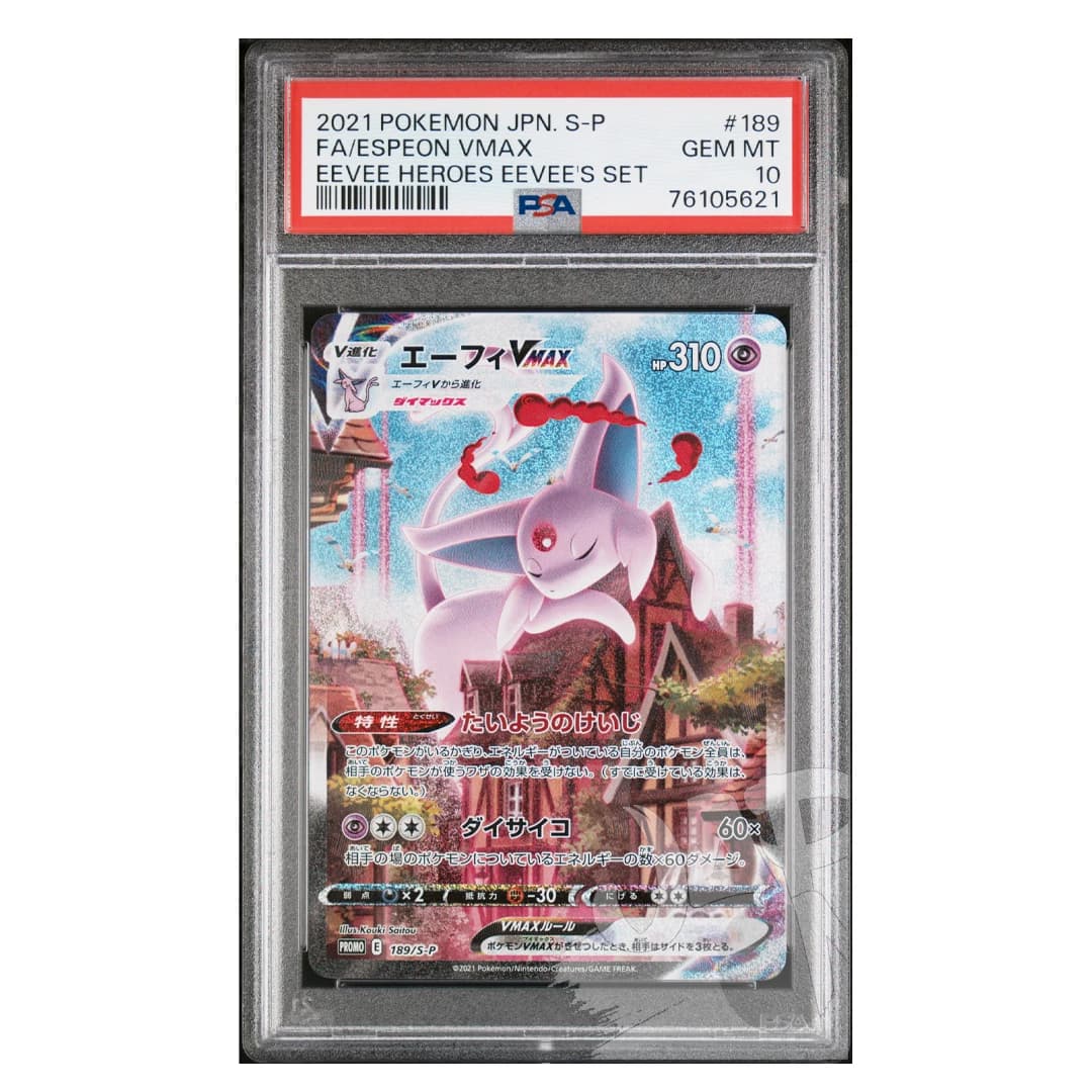 Immagine prodotto di: Espeon VMAX Eevee Heroes Promo 189/SV-P Japanese – PSA 10