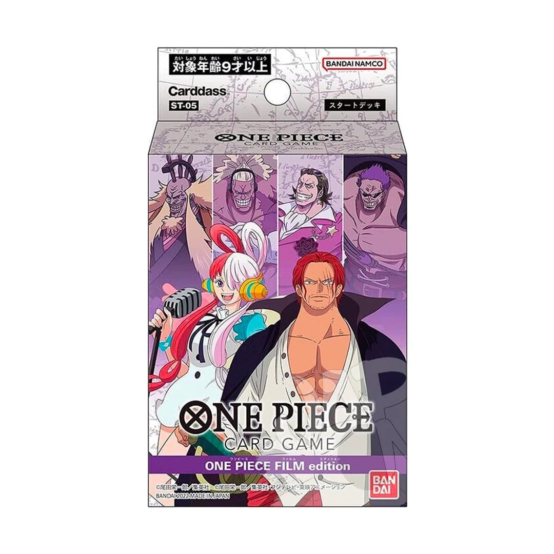 Immagine prodotto di: One Piece Card Game FILM EDITION – Starter Deck ST05 (JP)