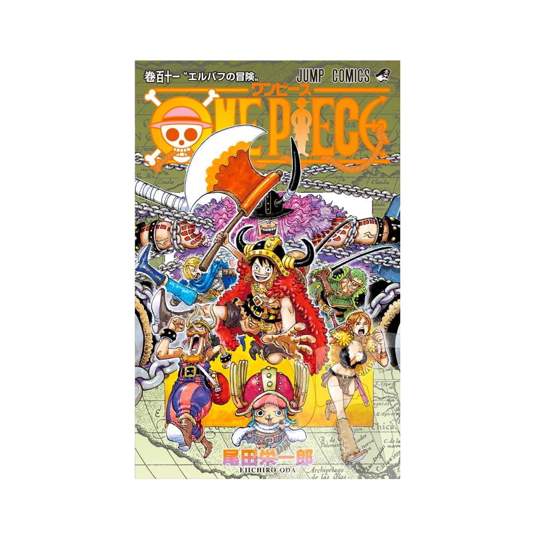 Immagine prodotto di: One Piece 111
