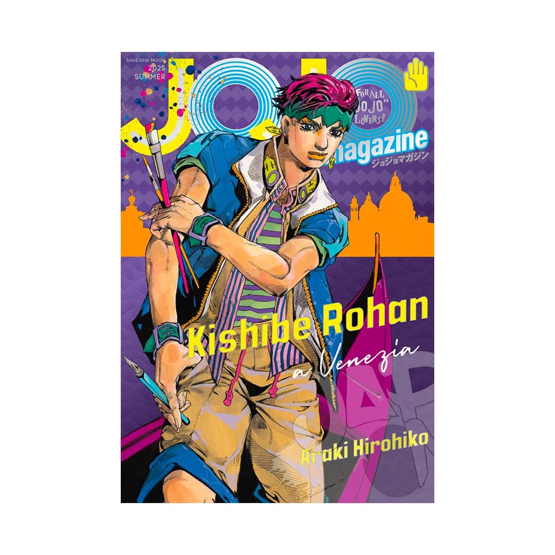 Immagine prodotto di: JoJo Magazine Summer 2025 – JoJo’s Bizarre Adventure