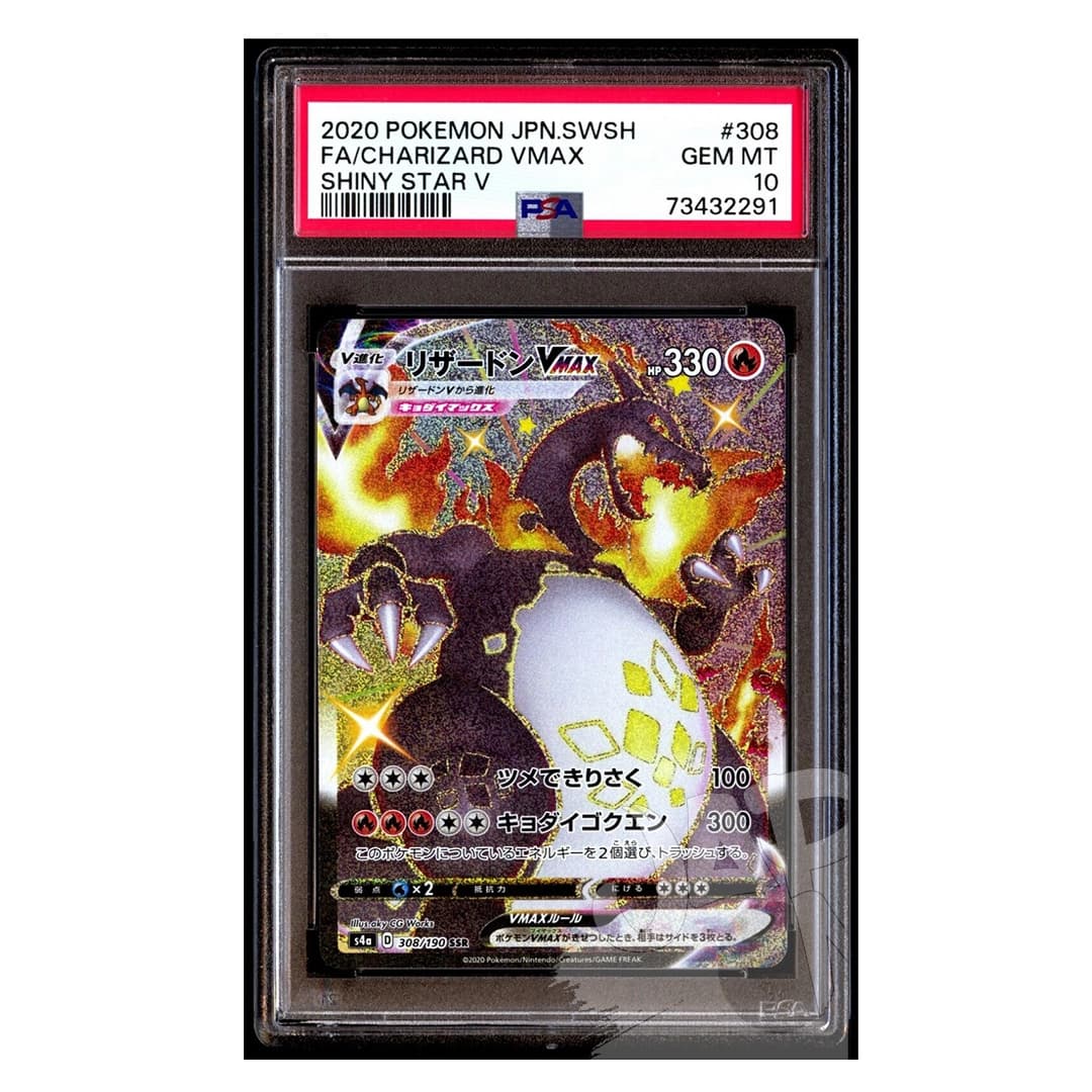 Immagine prodotto di: Charizard VMAX Shiny Star V 308/190 Japanese – PSA 10