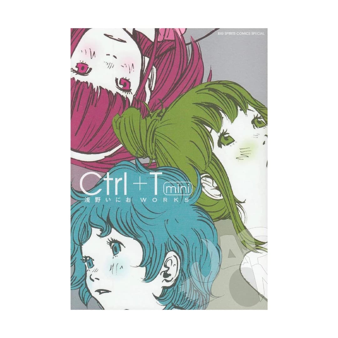 Immagine prodotto di: Ctrl+T Inio Asano Works