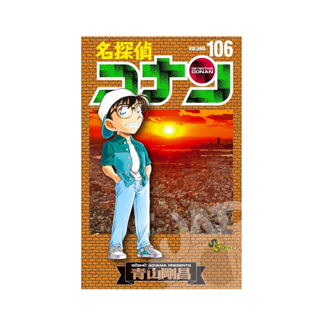 Immagine prodotto di: Detective Conan 106