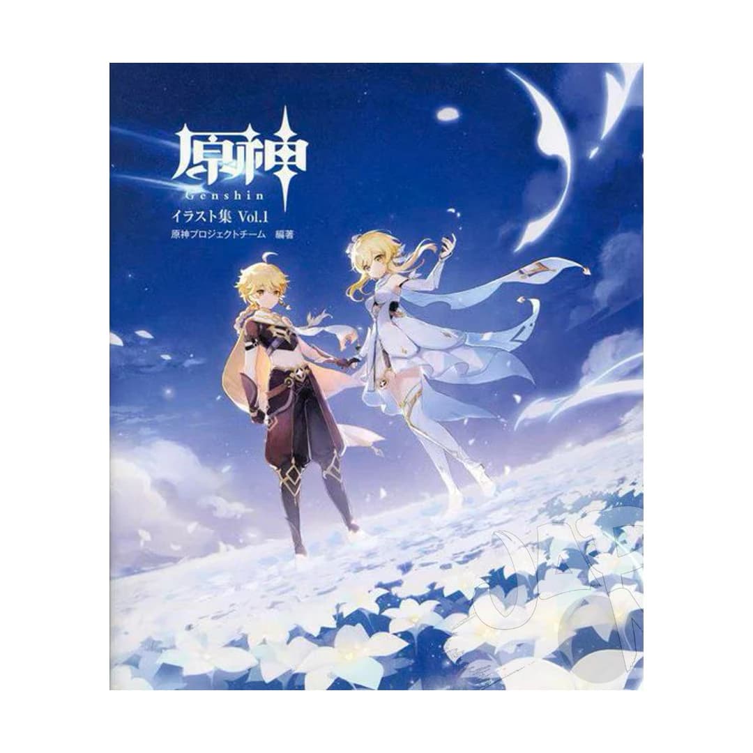 Immagine prodotto di: Genshin Impact Art Book Vol. 1