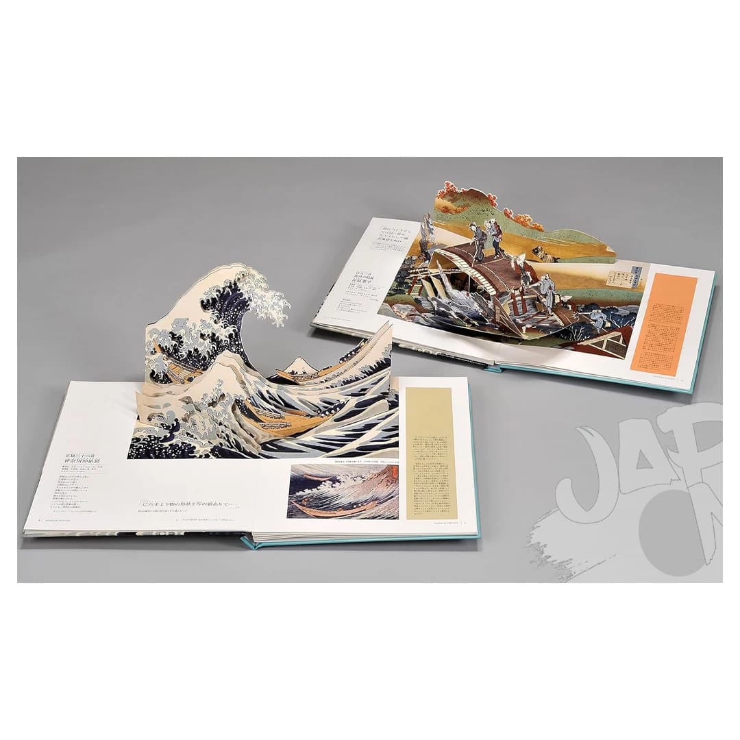 Immagine di prodotto di: Hokusai Pop-Ups (2)