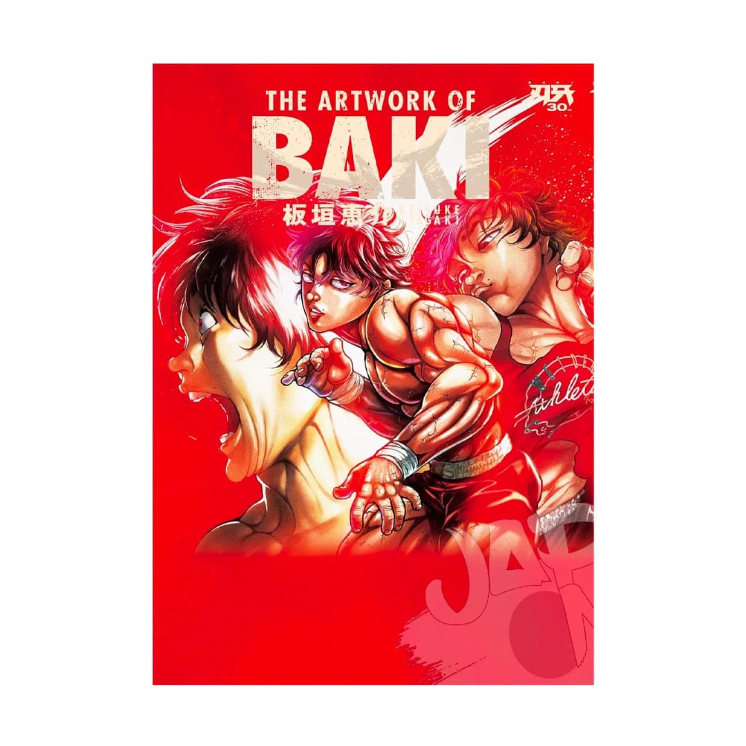 Immagine prodotto di: The Artwork of Baki 30th Anniversary Exhibition