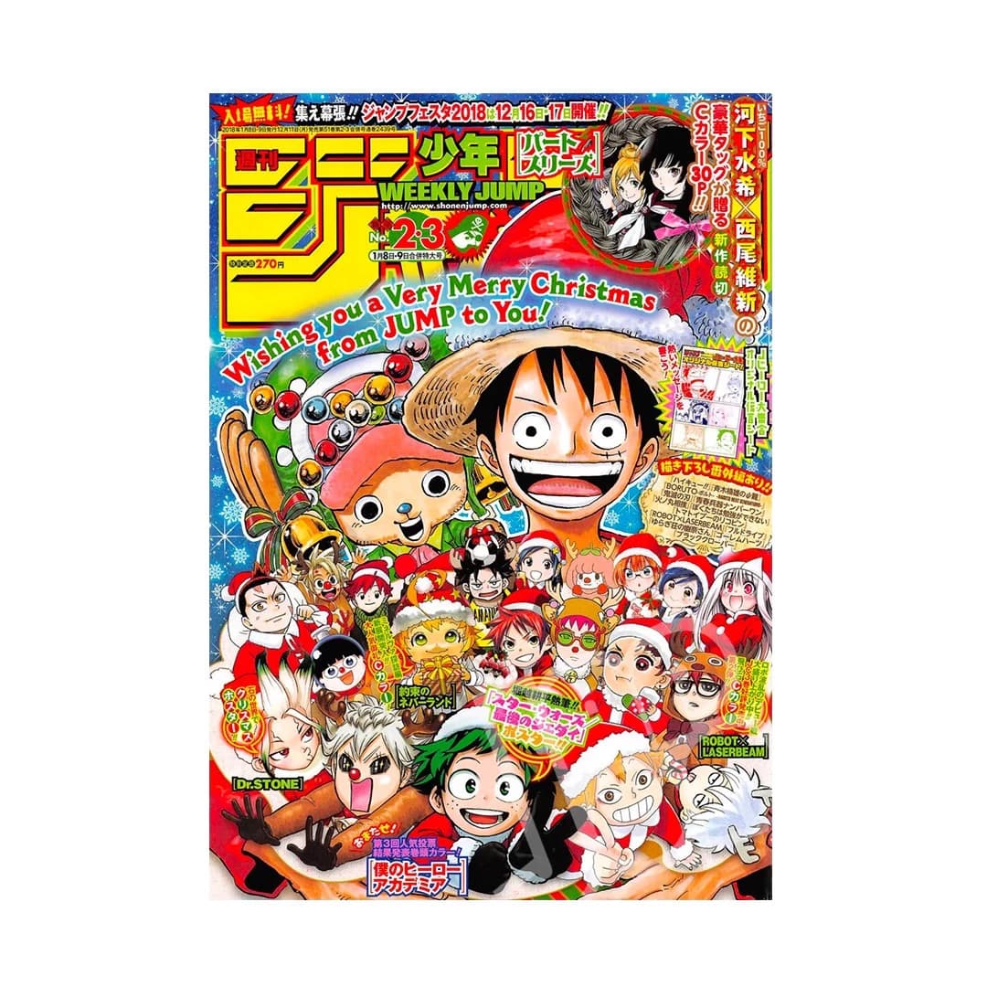 Immagine prodotto di: Weekly Shonen Jump 1/8•9 2•3 2018 – Jump Stars Cover