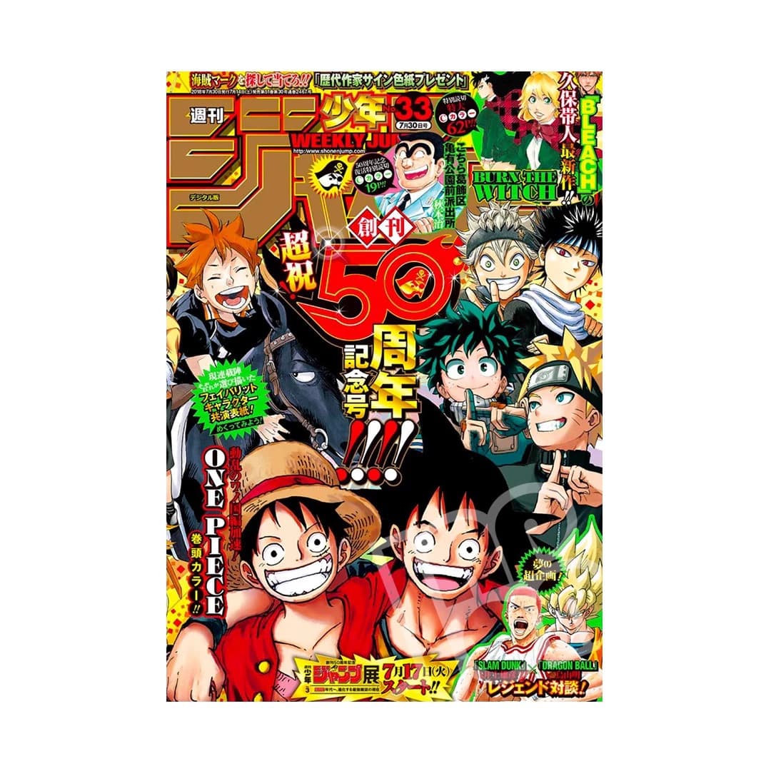 Immagine prodotto di: Weekly Shonen Jump 7/30 33 2018 – Jump Stars Cover