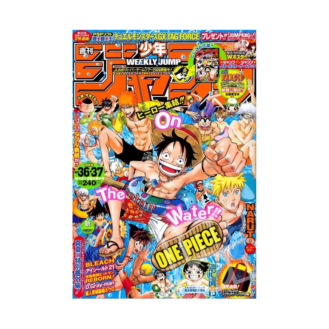 Immagine prodotto di: Weekly Shonen Jump 8/21•28 36•37 2006 – Jump Stars Cover