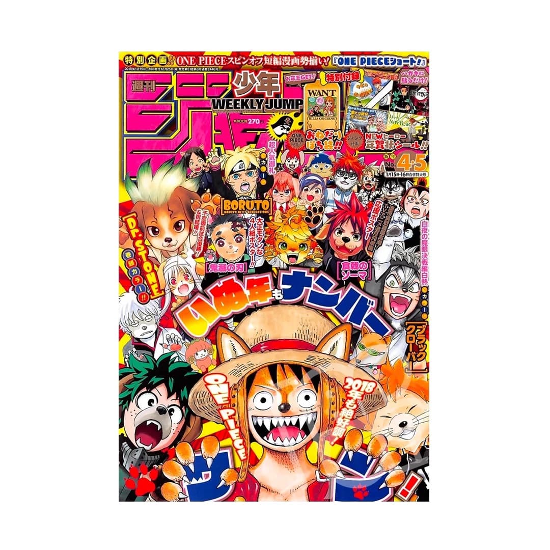 Immagine prodotto di: Weekly Shonen Jump 1/15•16 4•5 2018 – Jump Stars Cover