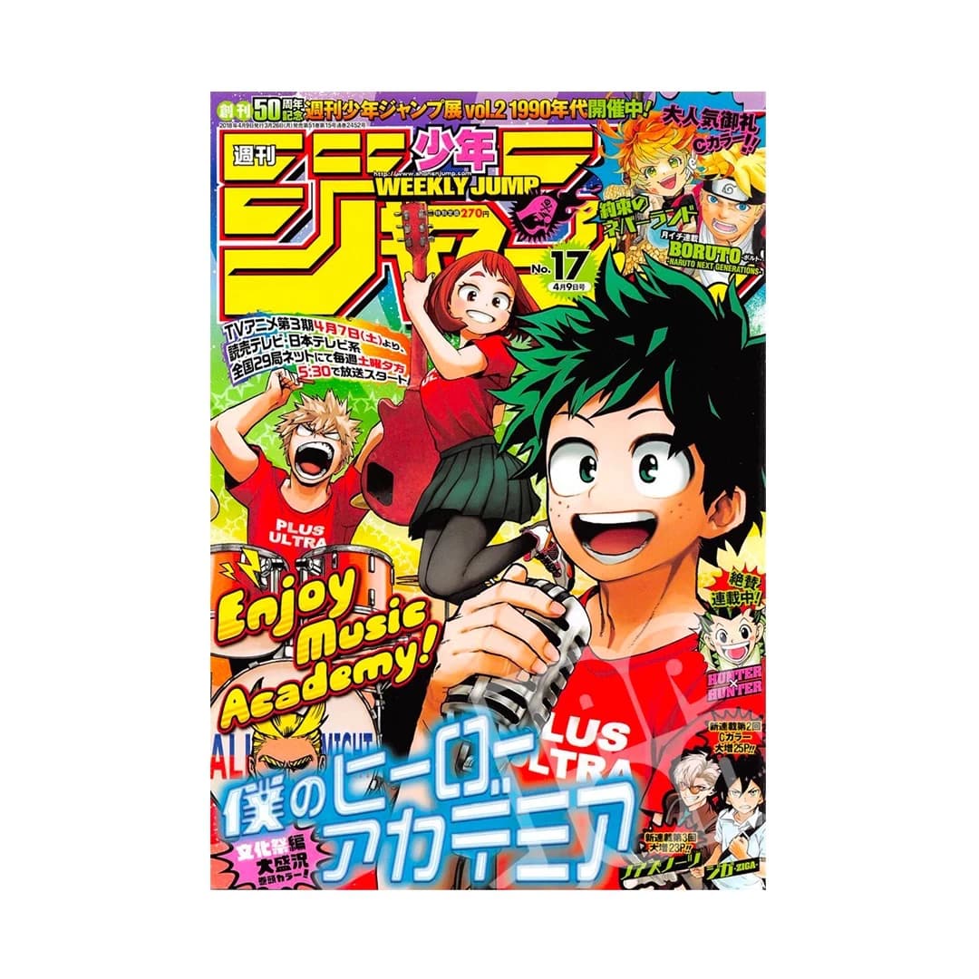 Immagine prodotto di: Weekly Shonen Jump 4/9 17 2018 – My Hero Academia Cover
