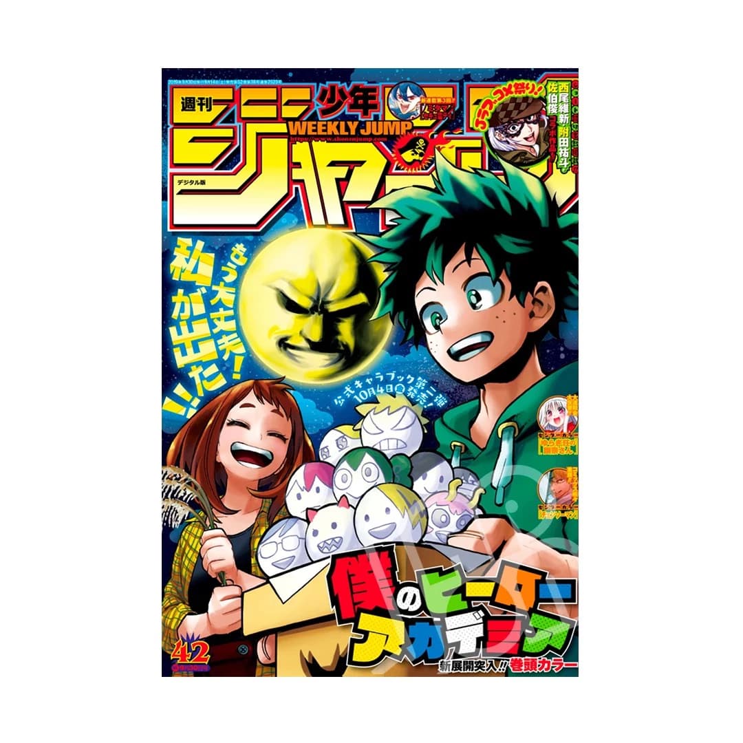 Immagine prodotto di: Weekly Shonen Jump 9/30 42 2019 – My Hero Academia Cover