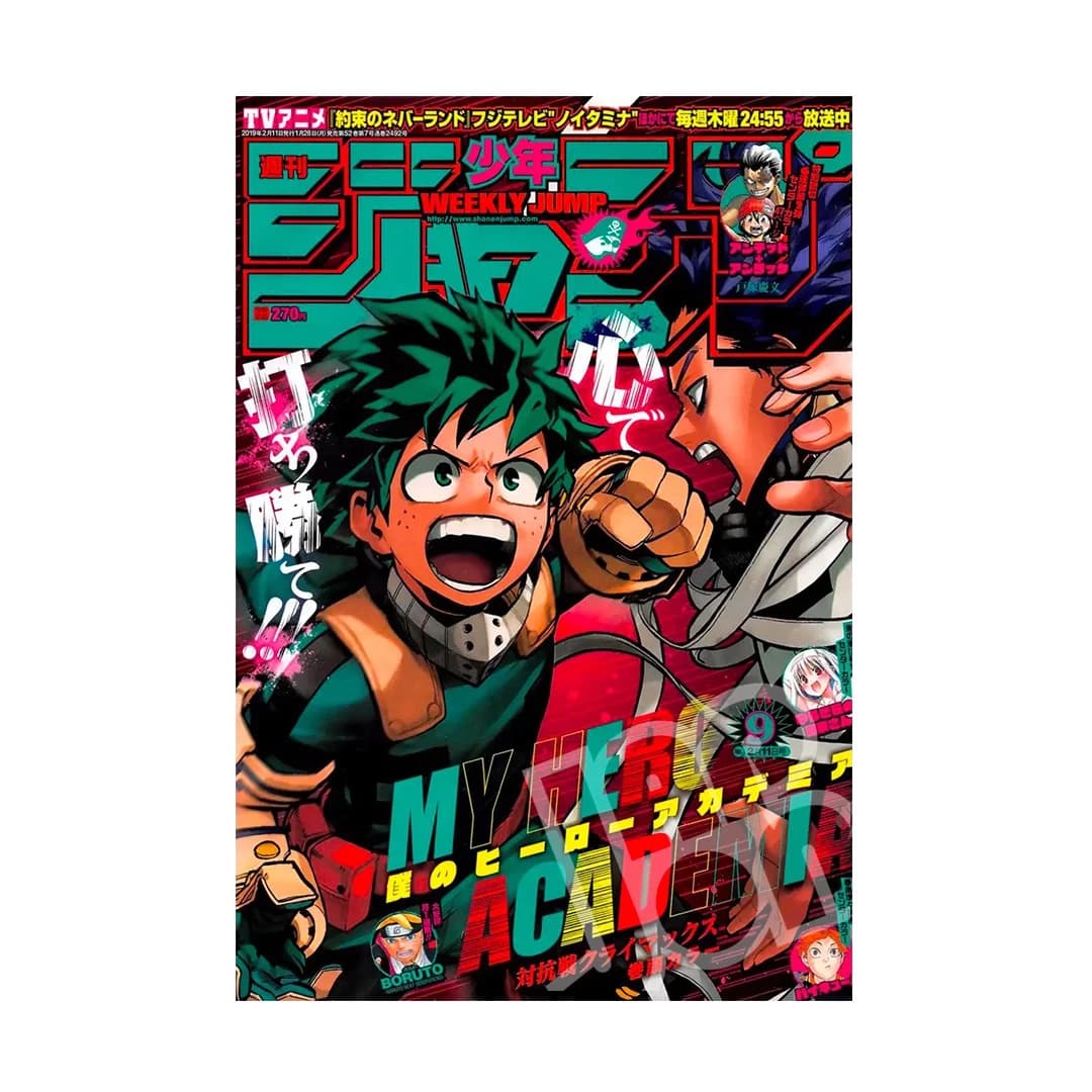 Immagine prodotto di: Weekly Shonen Jump 2/11 9 2019 – My Hero Academia Cover