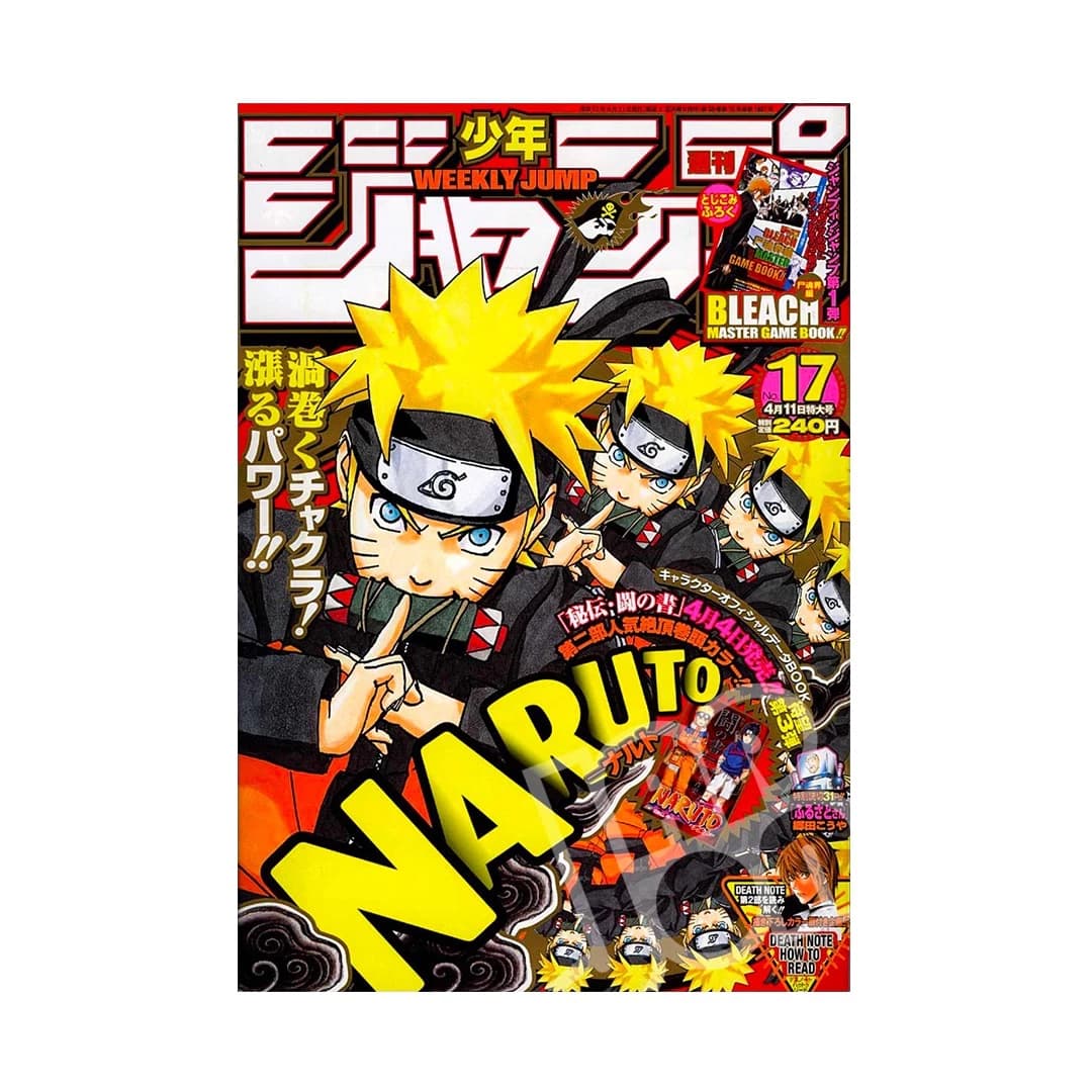 Immagine prodotto di: Weekly Shonen Jump 4/11 17 2005 – Naruto Cover
