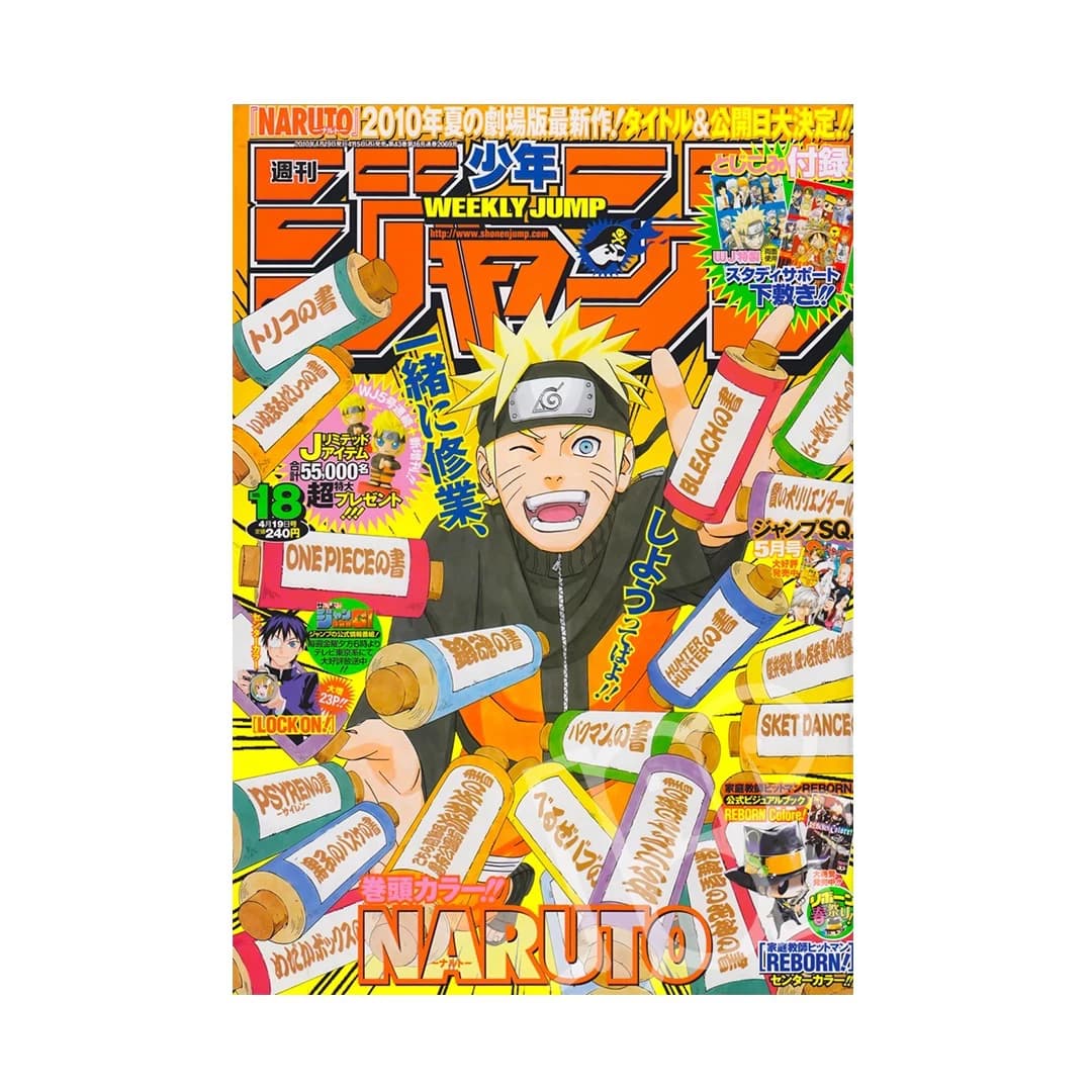 Immagine prodotto di: Weekly Shonen Jump 4/19 18 2010 – Naruto Cover