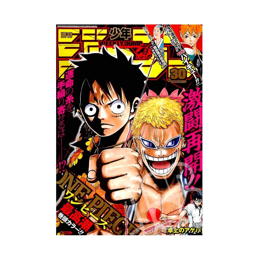 Immagine prodotto di: Weekly Shonen Jump 7/7 30 2014 – One Piece Cover