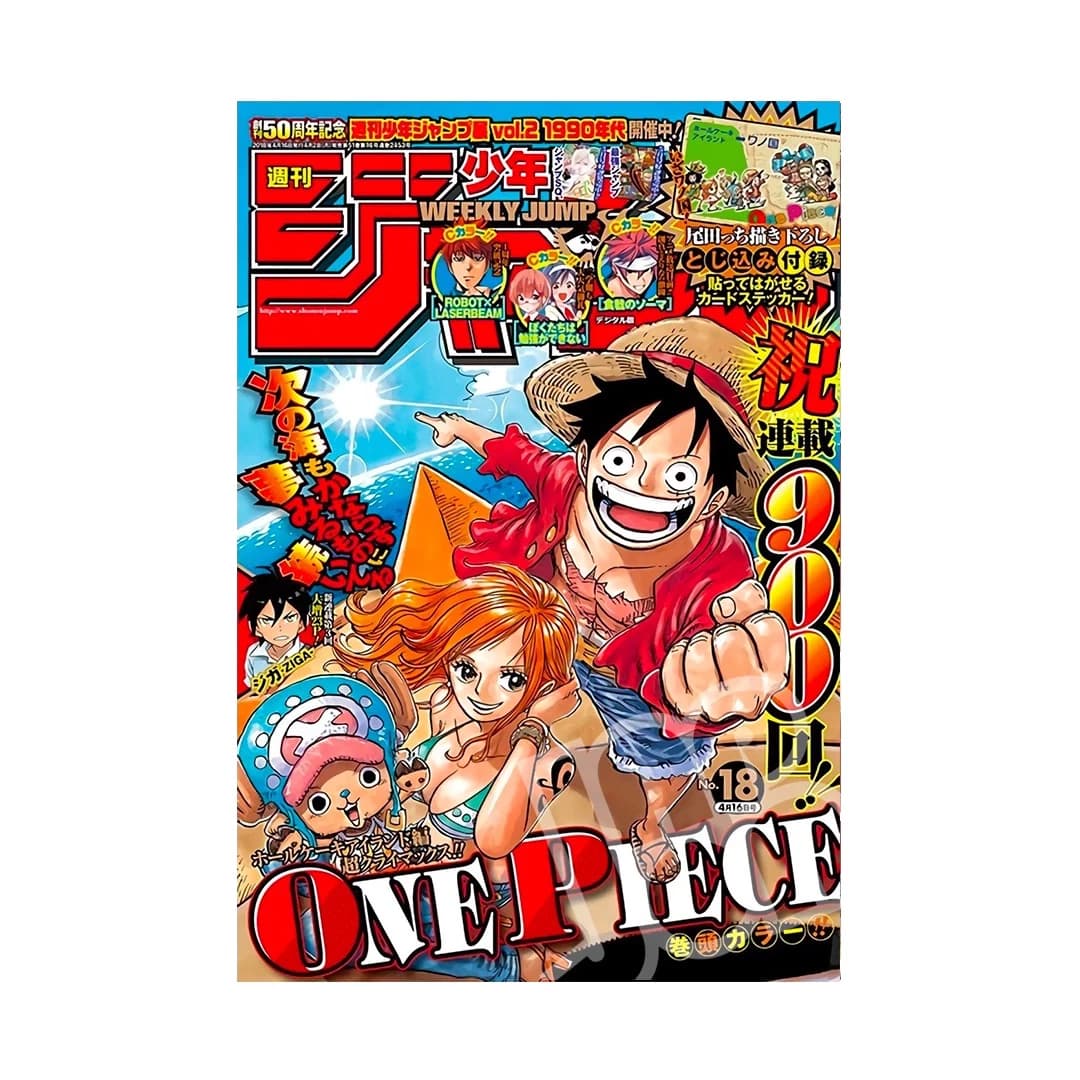 Immagine prodotto di: Weekly Shonen Jump 4/16 18 2018 – One Piece Cover