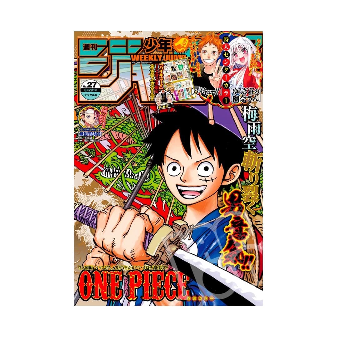 Immagine prodotto di: Weekly Shonen Jump 6/22 27 2020 – One Piece Cover