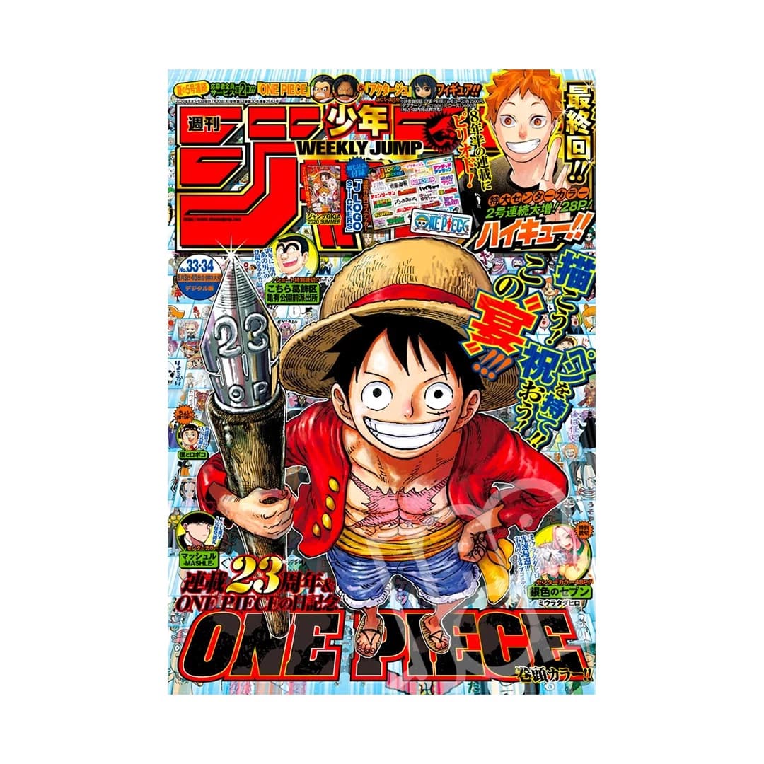 Immagine prodotto di: Weekly Shonen Jump 8/3•10 33•34 2020 – Haikyuu Last Chapter & One Piece Cover