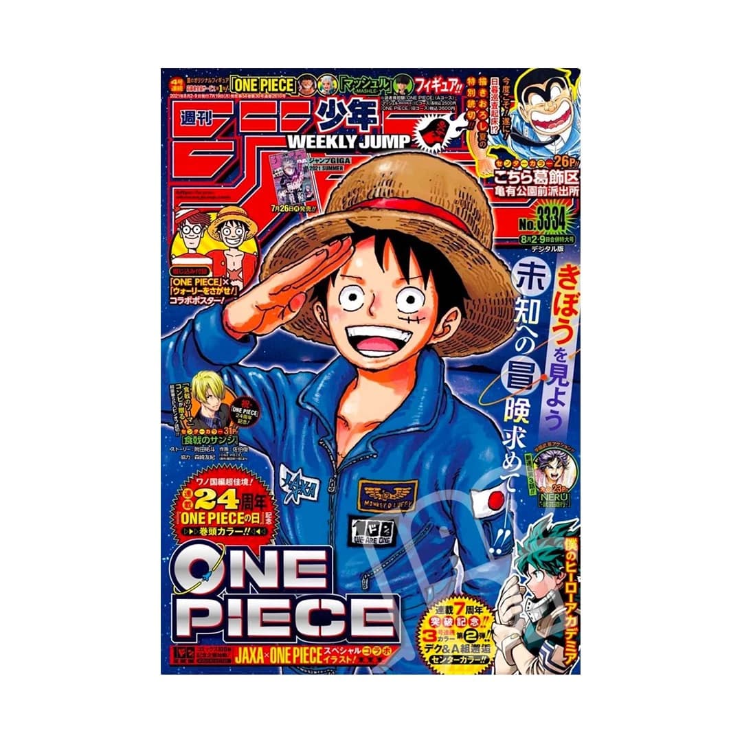 Immagine prodotto di: Weekly Shonen Jump 8/2•9 33•34 2021 – One Piece Cover