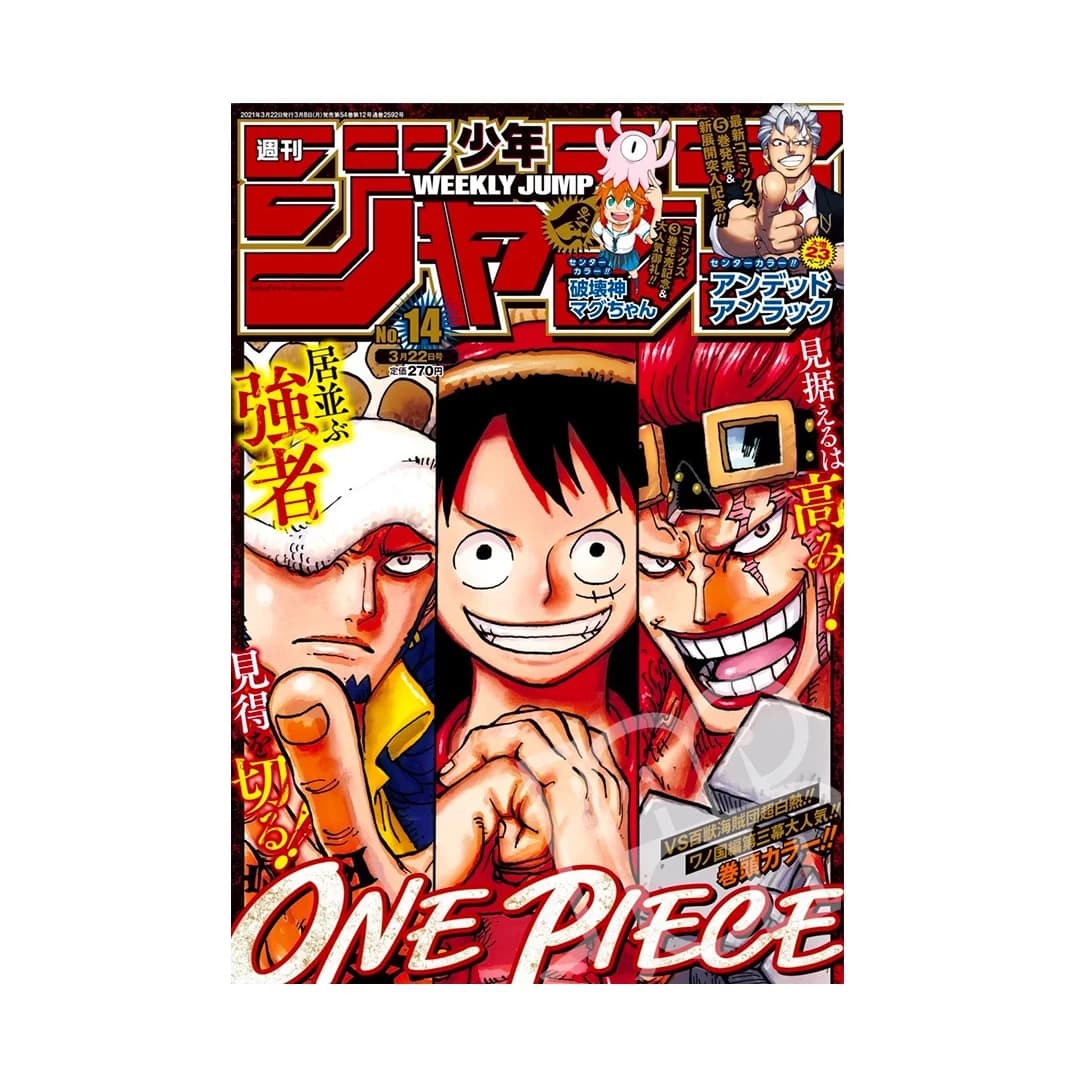 Immagine prodotto di: Weekly Shonen Jump 3/22 14 2021 – One Piece Cover