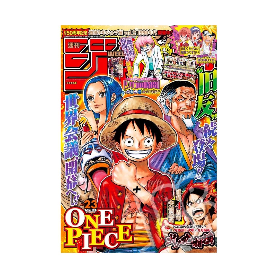 Immagine prodotto di: Weekly Shonen Jump 5/21 23 2018 – One Piece Cover