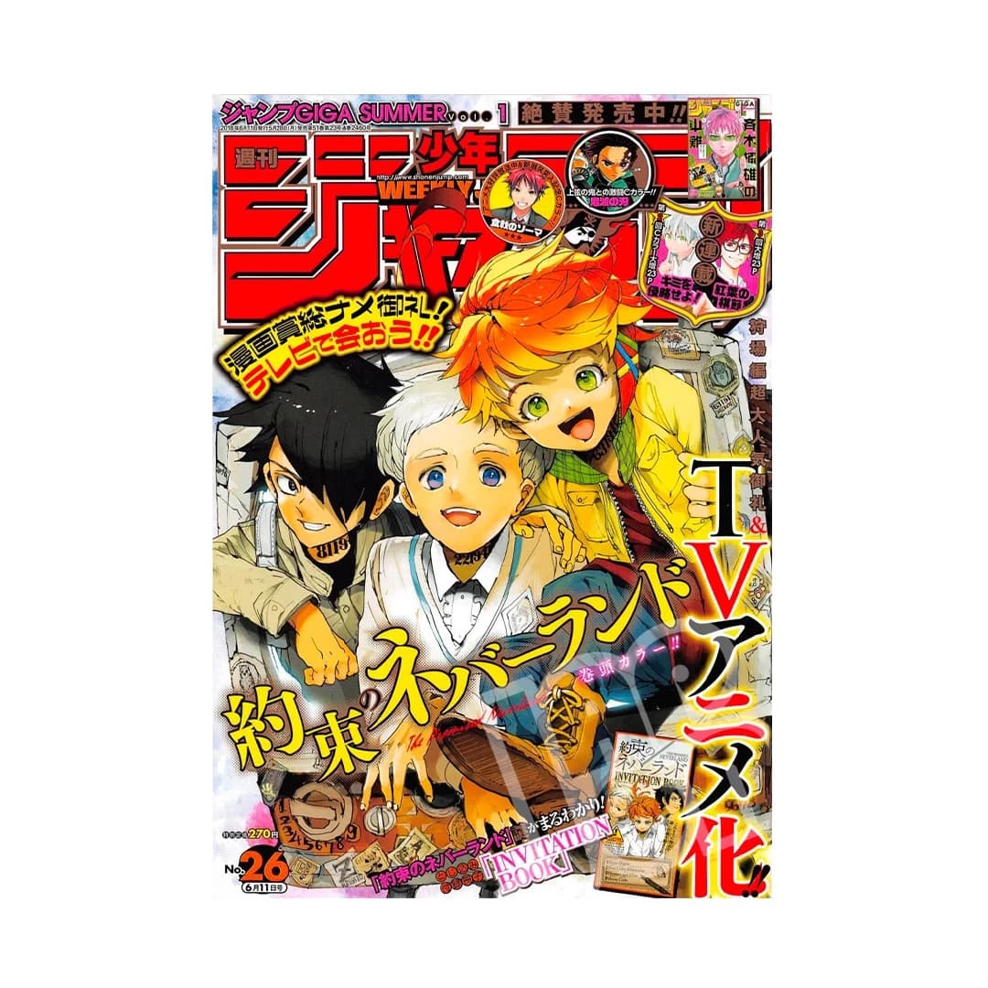 Immagine prodotto di: Weekly Shonen Jump 6/11 26 2018 – The Promised Neverland Cover