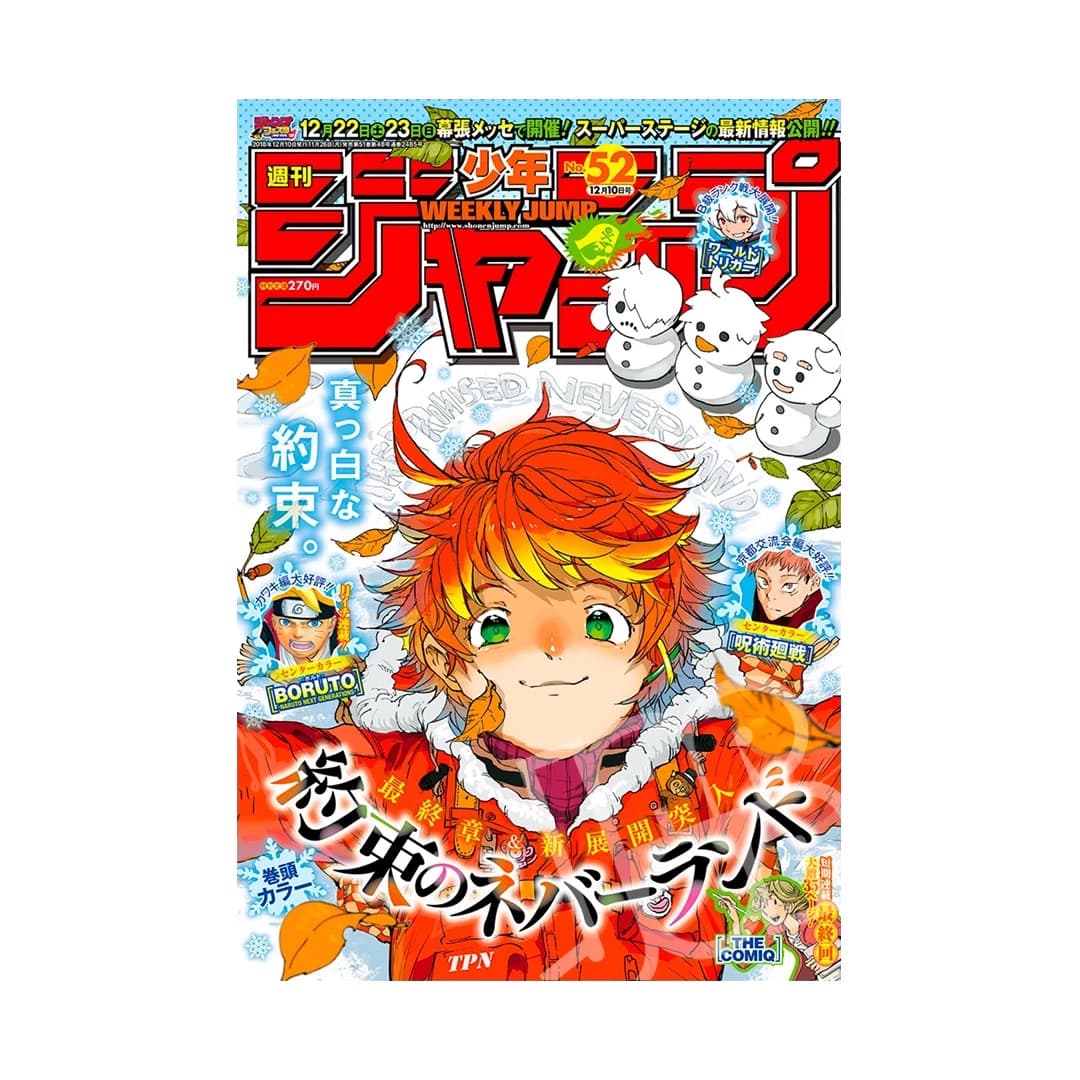 Immagine prodotto di: Weekly Shonen Jump 12/10 52 2018 – The Promised Neverland Cover
