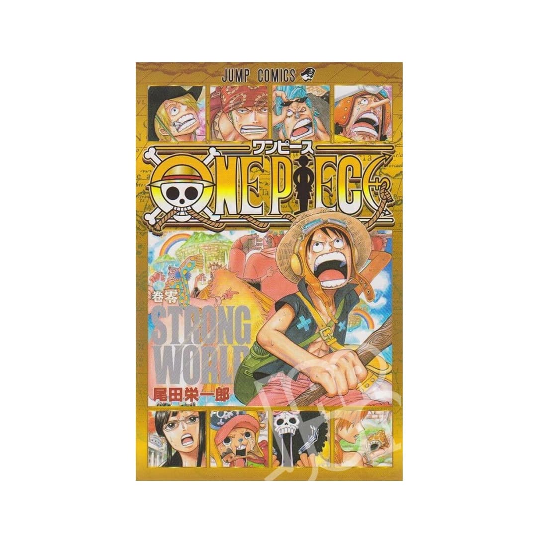 Immagine prodotto di: One Piece Film Strong World Vol. 0 Manga Volume – Cinema Exclusive