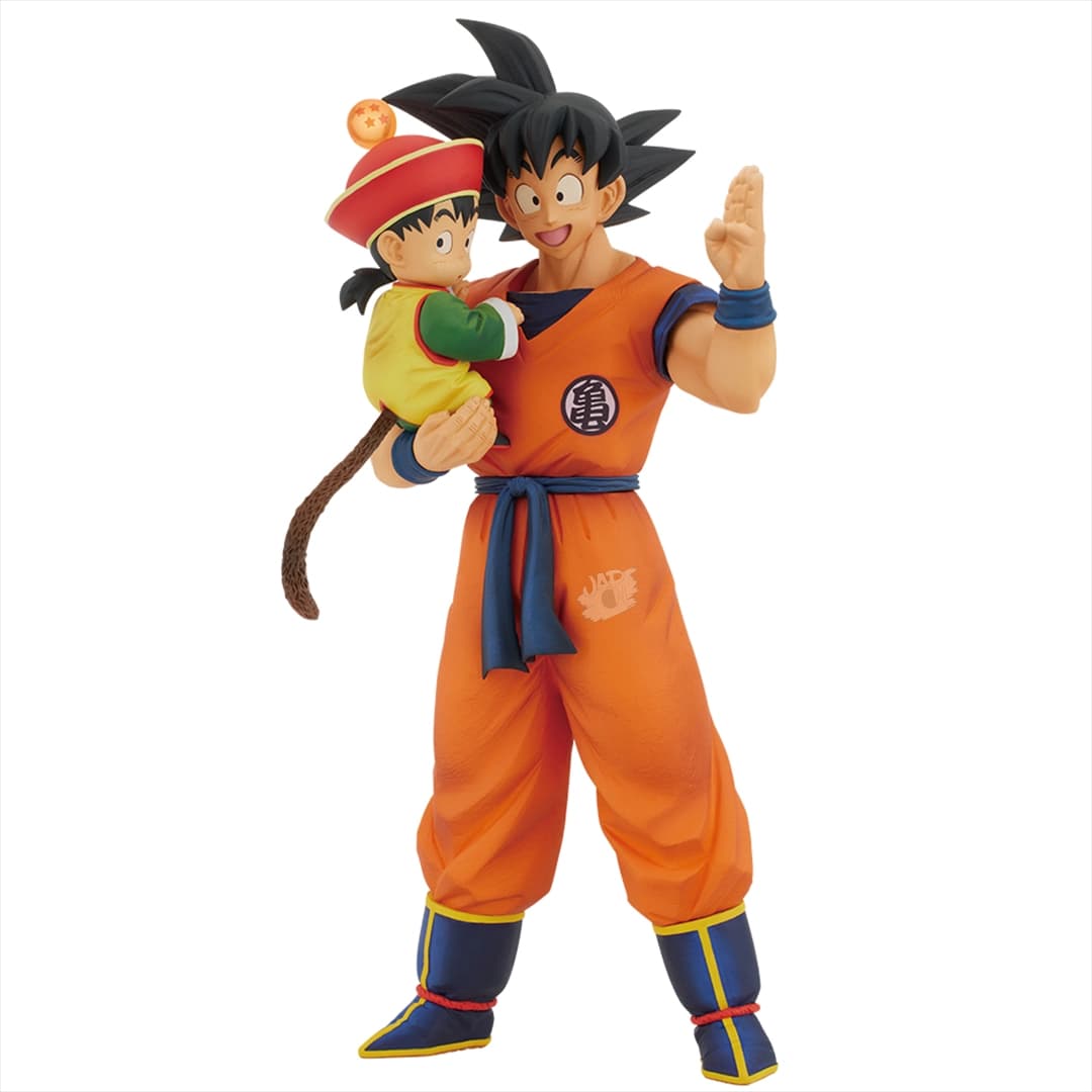 Immagine prodotto di: Son Gohan & Son Goku Ichiban Kuji Masterlise Plus Dragon Ball VS Omnibus Amazing Prize A Dragon Ball – Bandai