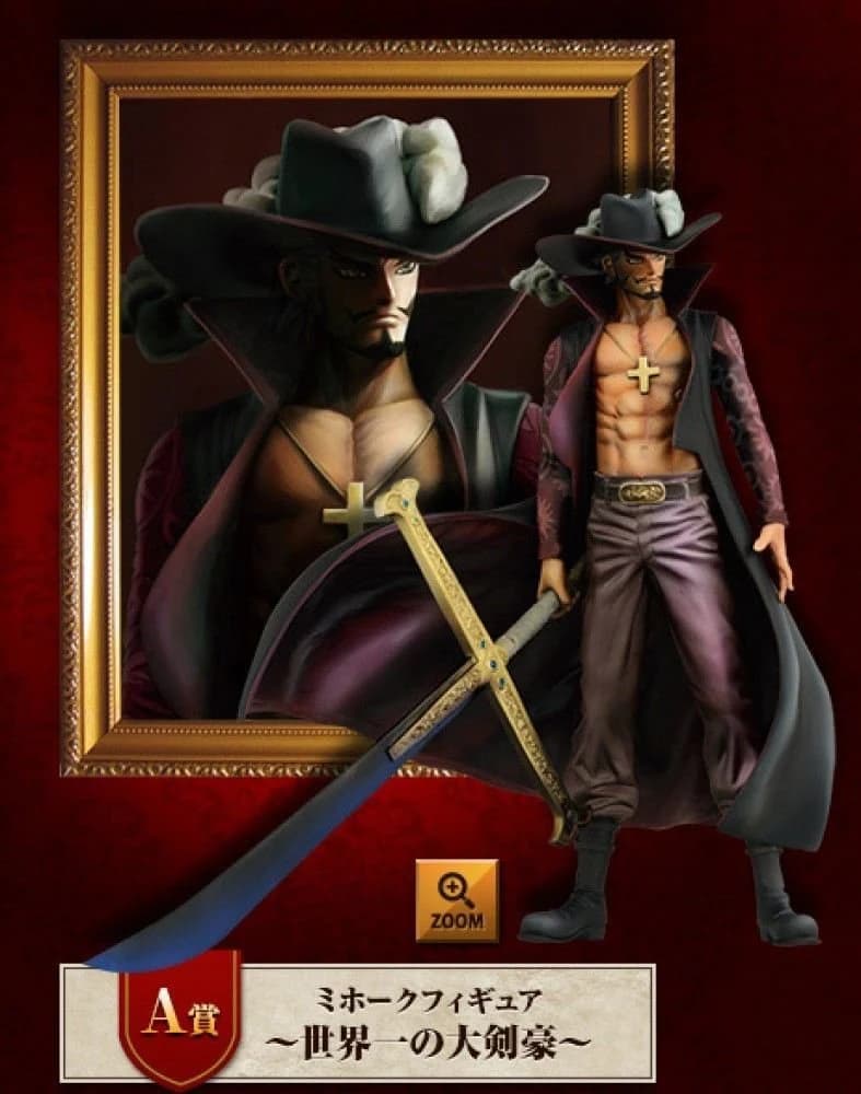 Immagine di prodotto di: Mihawk Ichiban Kuji The Great Gallery Prize A One Piece – Bandai (2)