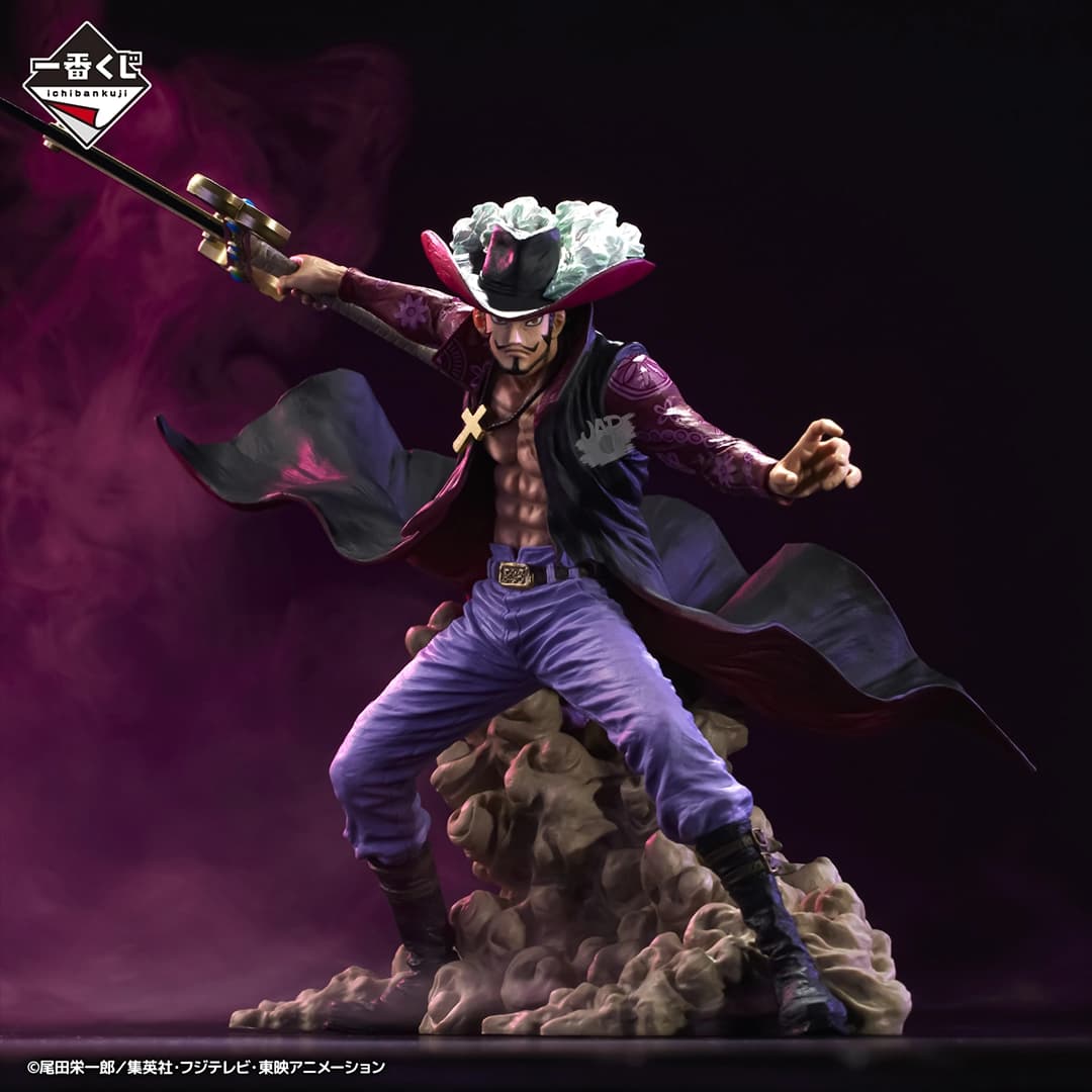 Immagine di prodotto di: Dracule Mihawk Ichiban Kuji Soul Gorgeous Statue Prize C One Piece – Bandai (2)