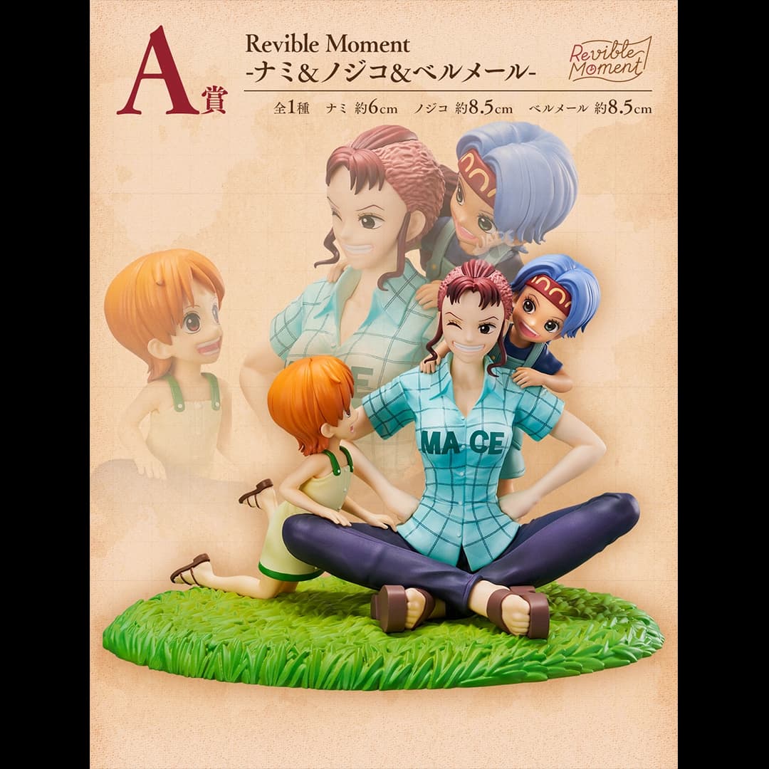 Immagine di prodotto di: Bellemère Nami Nojiko Ichiban Kuji Revible Moment Prize A One Piece – Bandai (2)