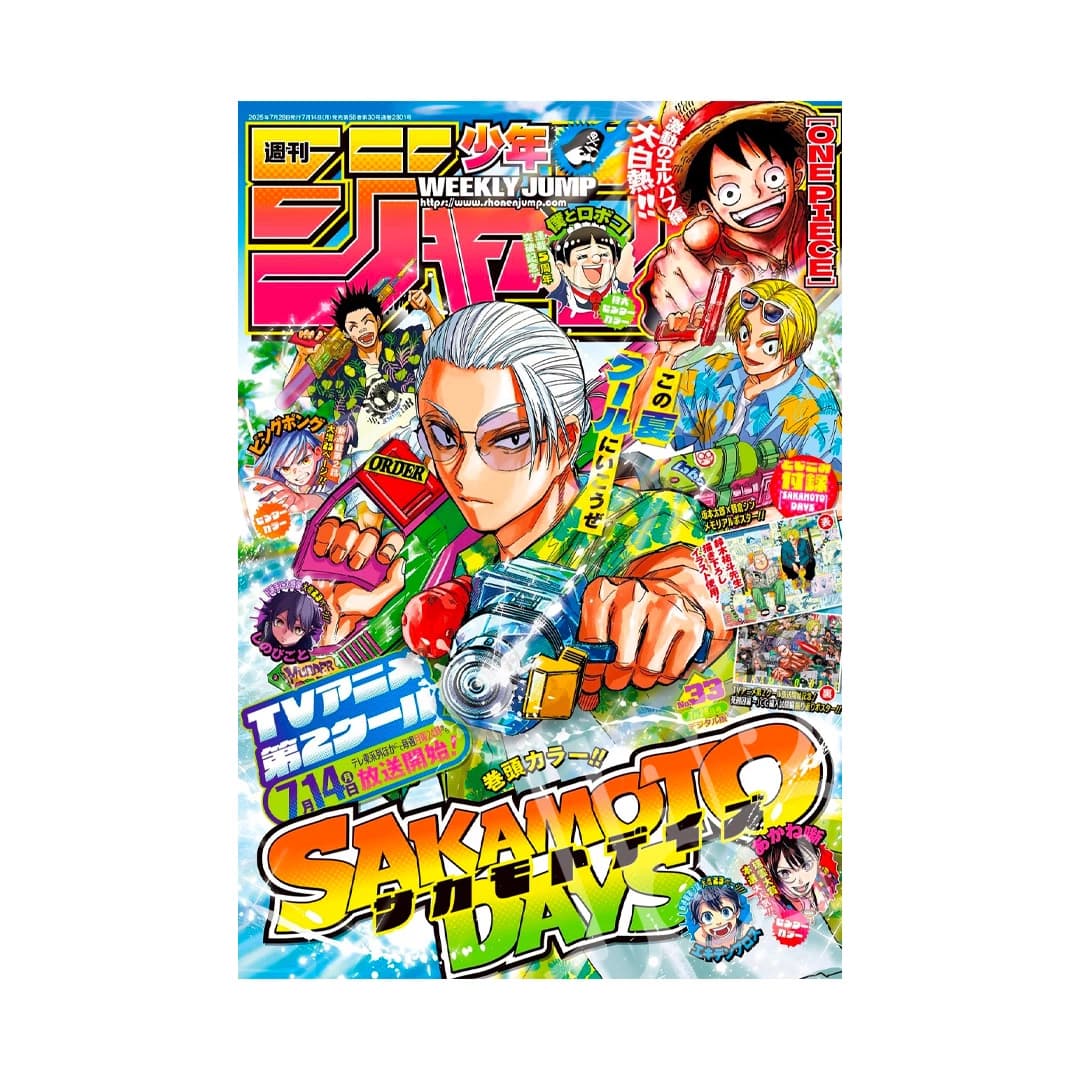Immagine prodotto di: Weekly Shonen Jump 7/28 33 2025 – Sakamoto Days Cover
