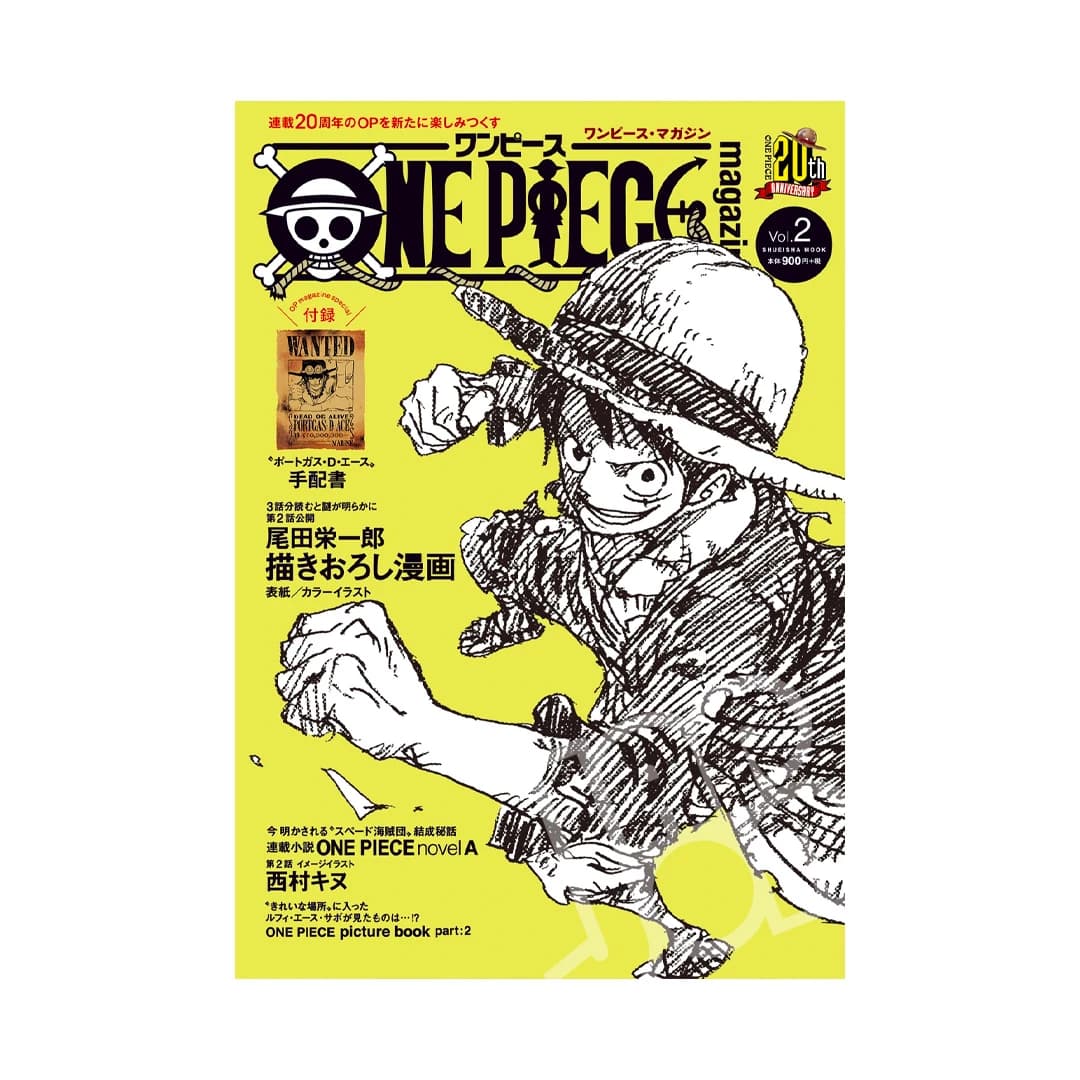 Immagine prodotto di: One Piece Magazine Vol. 2 – One Piece Wanted Poster of Ace