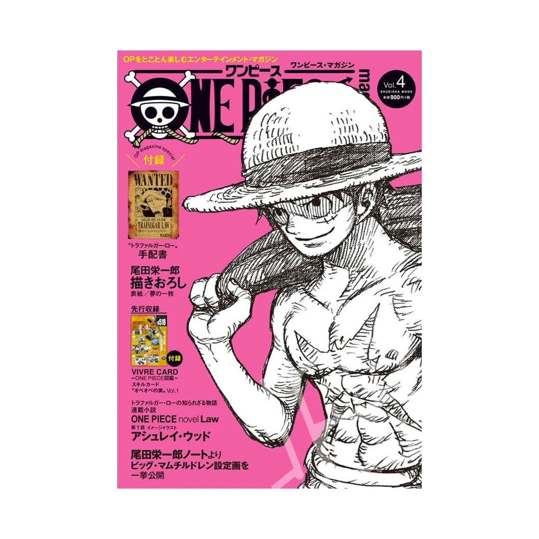 Immagine prodotto di: One Piece Magazine Vol. 4 – One Piece Wanted Poster of Law