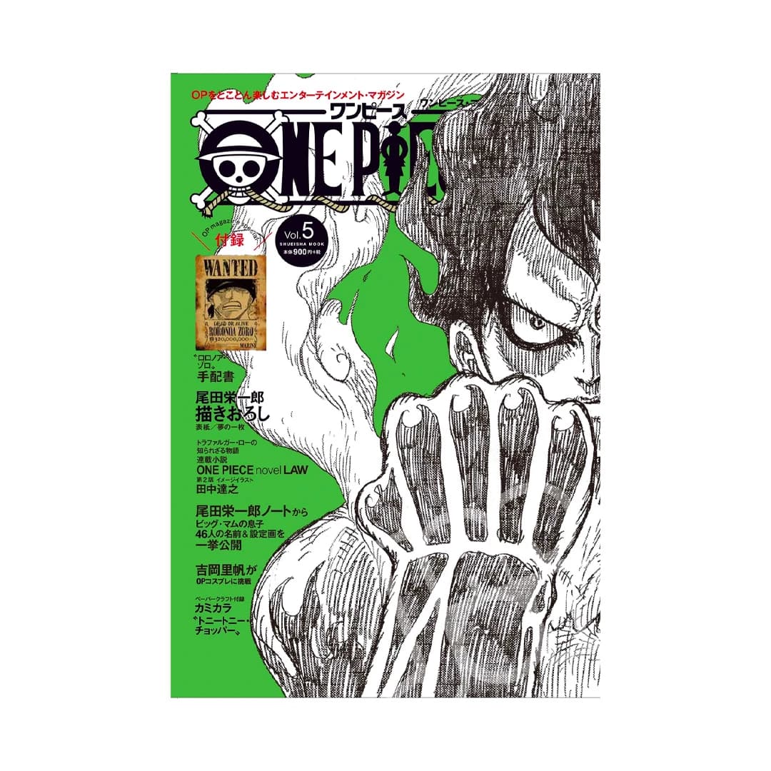 Immagine prodotto di: One Piece Magazine Vol. 5 – One Piece Wanted Poster of Zoro