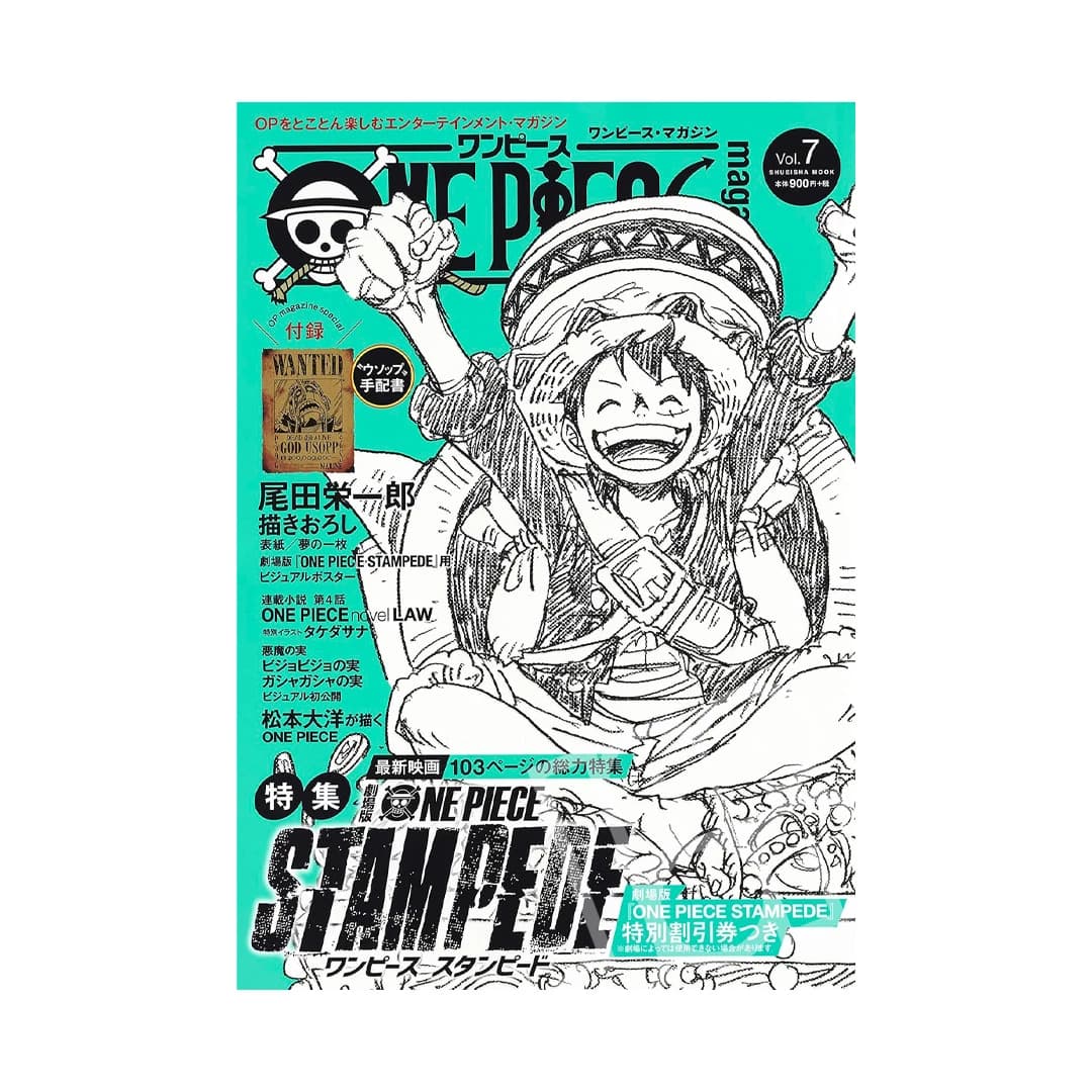 Immagine prodotto di: One Piece Magazine Vol. 7 – One Piece Wanted Poster of Usopp Wanted