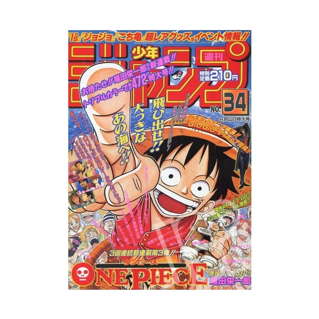 Immagine prodotto di: Weekly Shonen Jump 8/4 34 1997 – 1st Chapter One Piece Cover