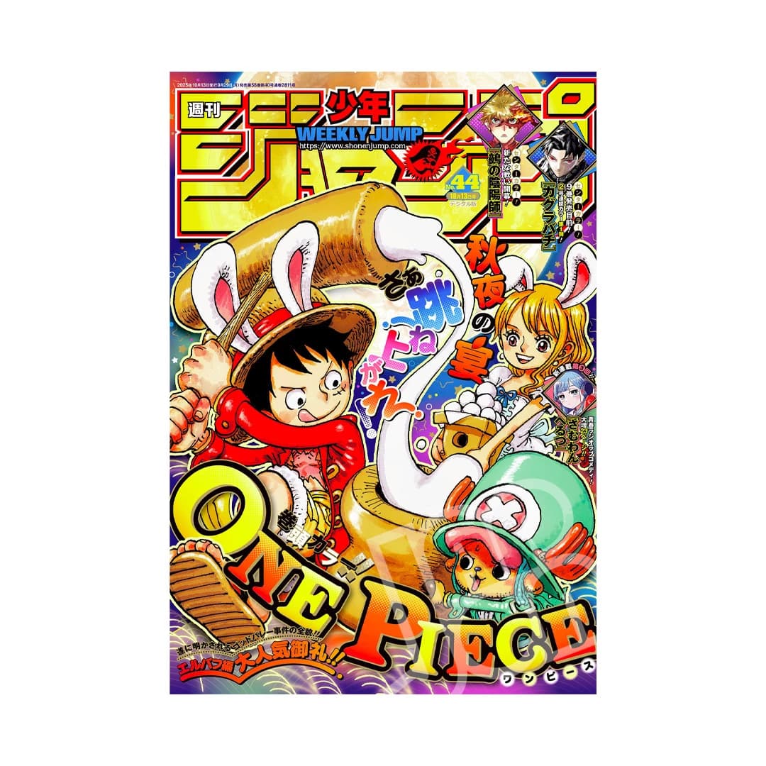 Immagine prodotto di: Weekly Shonen Jump 10/13 44 2025 – One Piece 1161 Issue